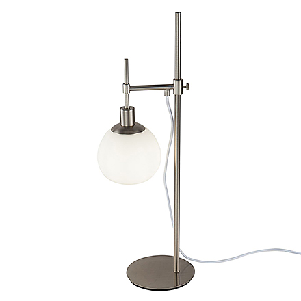Modern Erich 1: Настольная лампа штатив с плафоном шаром (никель)