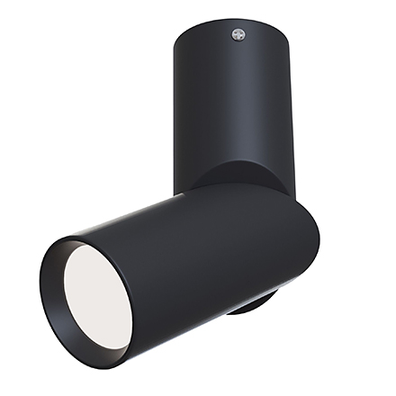 Dafne LED: Потолочный светодиодный светильник (черный)