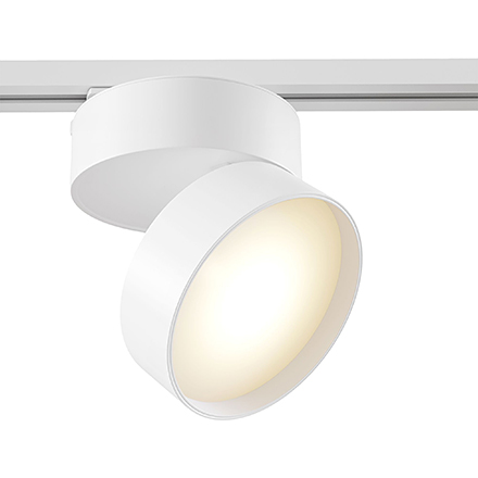 Lamp Busbar LED: Трековый светодиодный светильник (белый)
