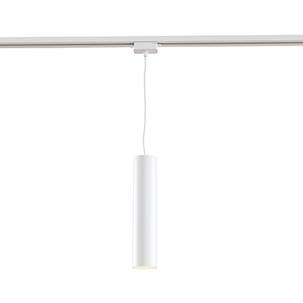 Lamp Busbar 1: Подвесной трековый светильник (белый)