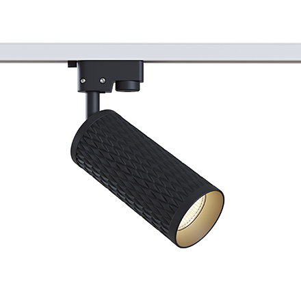 Lamp Busbar 1: Трековый светильник (черный)
