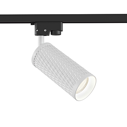 Lamp Busbar 1: Трековый светильник (белый)