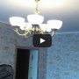Видео демонстрация люстры с пультом управления