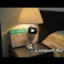 Обзор прикроватного светильника <nobr>A5199LT-1WH от Arte Lamp</nobr>