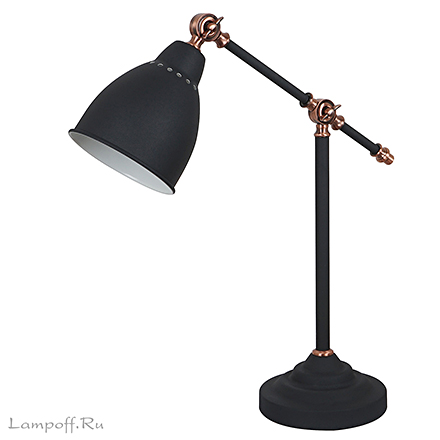 Настольная лампа (черный)