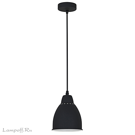 Подвесной светильник (черный)