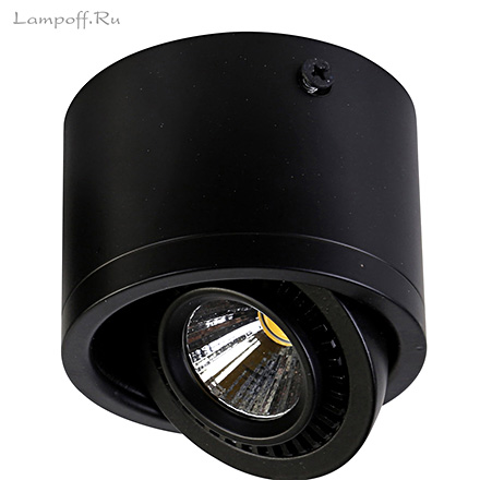 Настенно-потолочный светильник Reflector Black 1