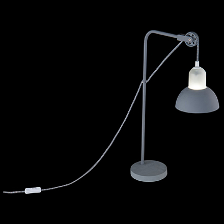 Настольная лампа цвет серый / FR5008TL-01GR