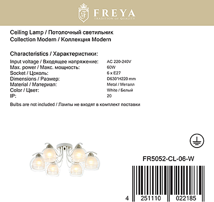 Freya FR5052-CL-06-W