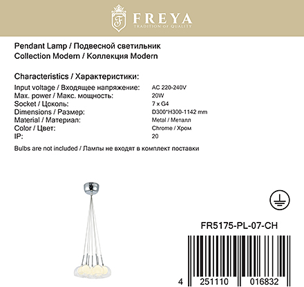 Freya FR5175-PL-07-CH