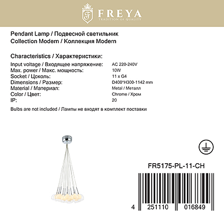 Freya FR5175-PL-11-CH