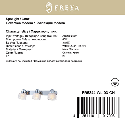 Freya FR5344-WL-03-CH
