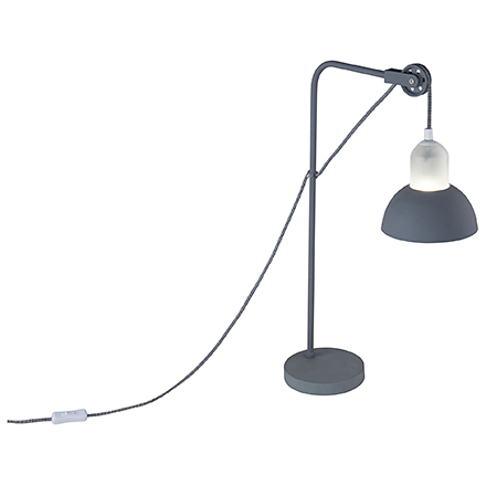 Настольная лампа с плафоном (серый)