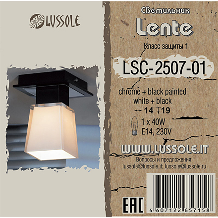 LSC-2507-01 цвет хром/черный