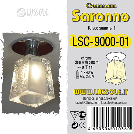 LSC-9000-01 цвет хром
