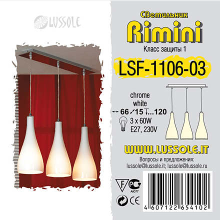 LSF-1106-03 цвет хром