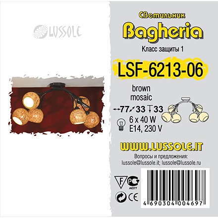 Lussole LSF-6213-06