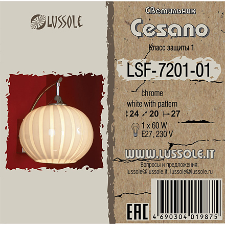 Lussole LSF-7201-01