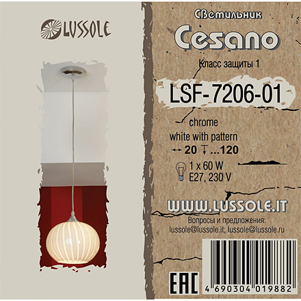 Lussole LSF-7206-01