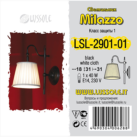 Lussole LSL-2901-01