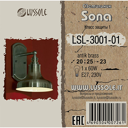  LSL-3001-01