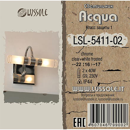 Светильник для ванной LSL-5411-02
