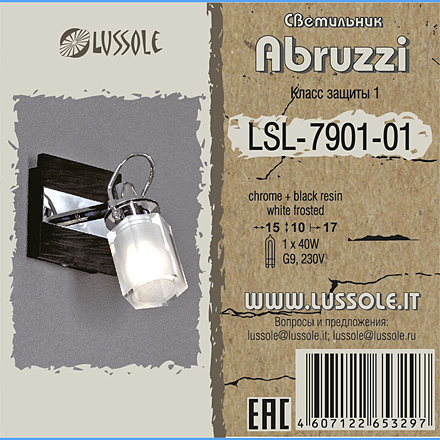 Lussole LSL-7901-01