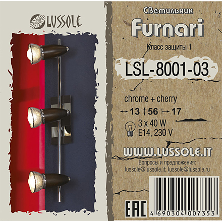 Lussole Фурнари 3 / LSL-8001-03