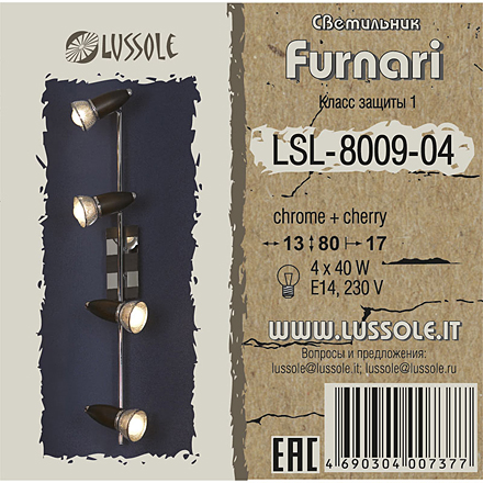 Lussole Фурнари 4 / LSL-8009-04