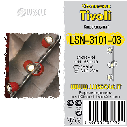 LSN-3101-03