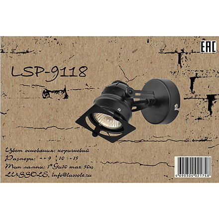 Lussole LSP-9118