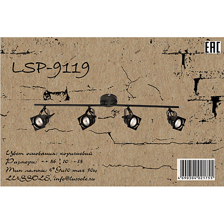 LSP-9119