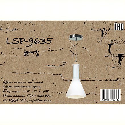 LSP-9635