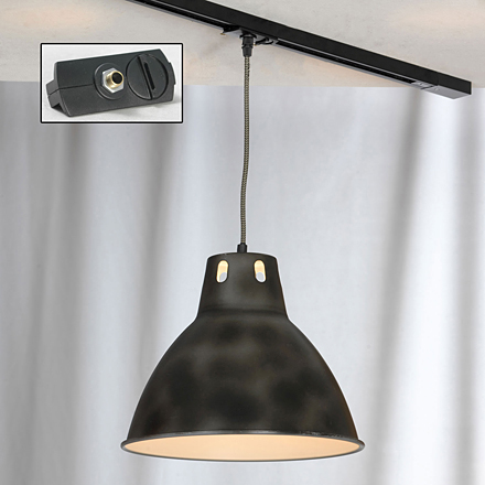 Подвесной светильник цвет черный / LSP-9504