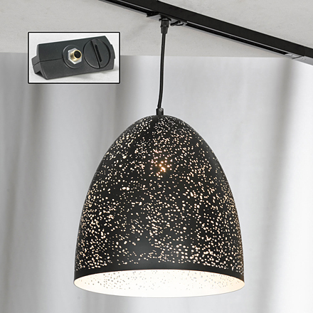 Подвесной светильник цвет черный / LSP-9892