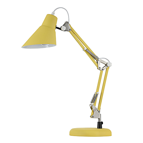 Настольная лампа цвет желтый / Z136-TL-01-YL