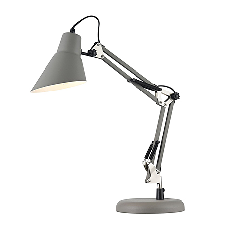 Регулируемая настольная лампа в стиле модерн (цвет серый)