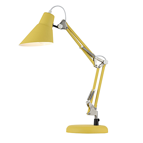 Регулируемая настольная лампа в стиле модерн (цвет желтый)