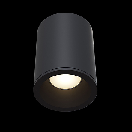 Потолочный светильник цвет черный / C029CL-01B