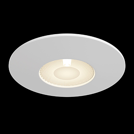 Встраиваемый светильник цвет белый / DL038-2-L7W