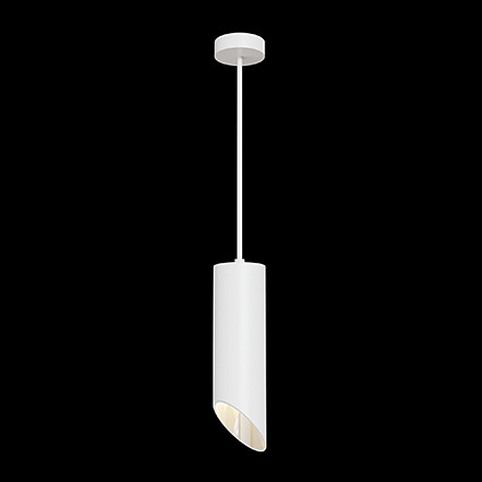 Подвесной светильник цвет белый / P026PL-01W