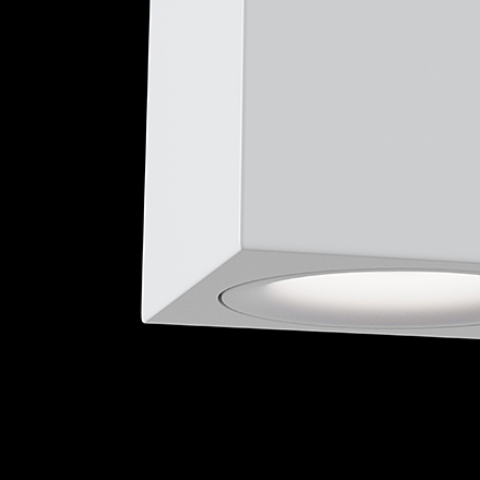 Потолочный светильник цвет белый / C013CL-01W