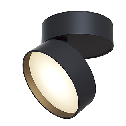 Потолочный светильник цвет черный / C024CL-L18B