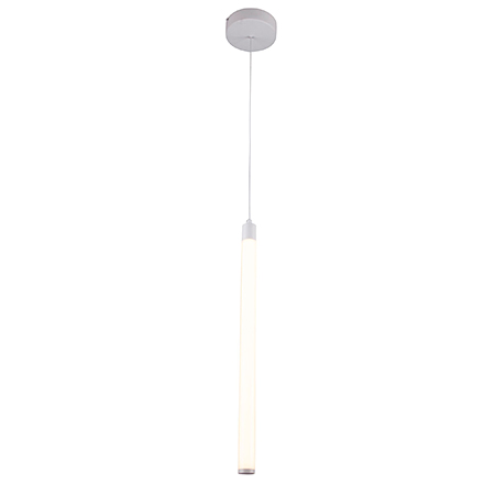 Ray LED: Подвесной светодиодный светильник (белый)