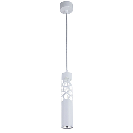 Подвесной светодиодный светильник (белый)