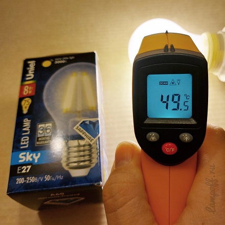 Лампа LED-A60-8W/WW/E27/FR матовая груша нагрев до +50°C
