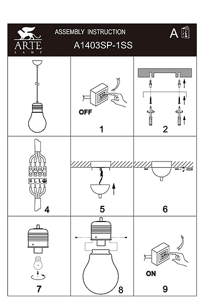 Инструкция / Схема для A1403SP-1SS