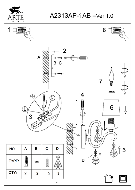Инструкция / Схема для A2313AP-1AB