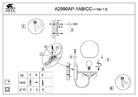 Инструкция / Схема для A2990AP-1AB
