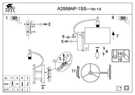 Инструкция / Схема для A2999AP-1SS